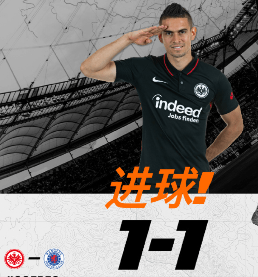 ayx体育app官方网址-今晚拉齐奥强势反弹——德国杯节点到来，压力陡增，临场指挥获称赞的简单介绍-ayx体育app官方网址